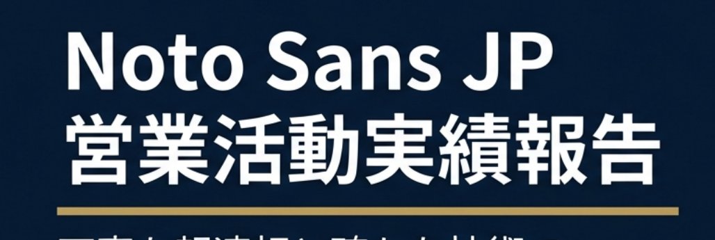 aco | 兼業webコーダー tweet media