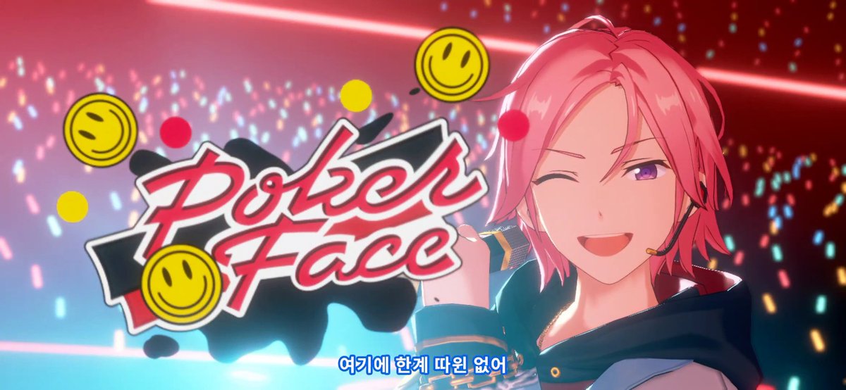 너무 잘 어울려...