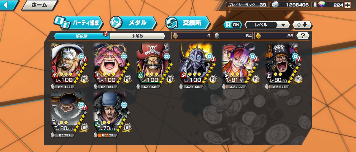 rise090909's tweet photo. @10lyp https://t.co/CjK1FBHOsz