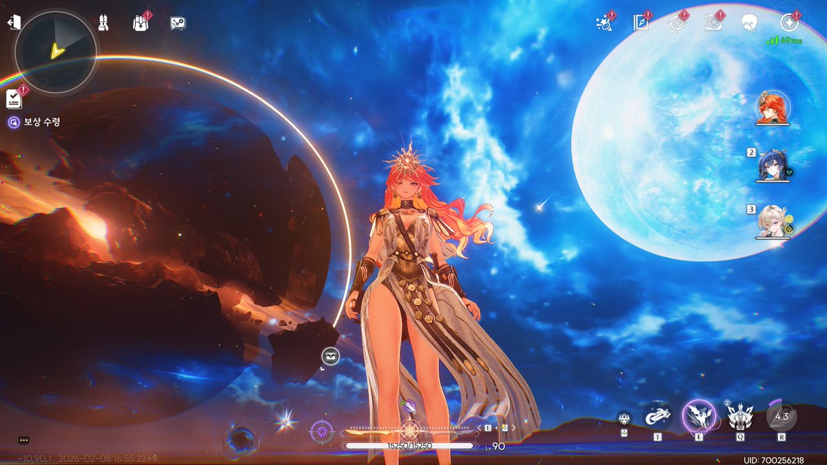 이렇게보니 개멋있네