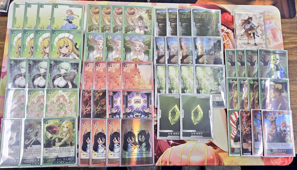26.2.9 스타라이트 TCG 미니대회
구로 어바웃티씨지
참가덱 : 적녹 미드레인지-홍염의 피아

1R 백청녹 미드레인지-청람의 스피넬 후 O
2R 4시즌컨트롤-루나 후 X
3R 백녹 랜드컨트롤-루나 후 O

어그로 상대해본적없어서 확신은 안드는데 3판다 후공인데 이정도면 매우 만족스럽다.
좀더 다듬어 볼듯