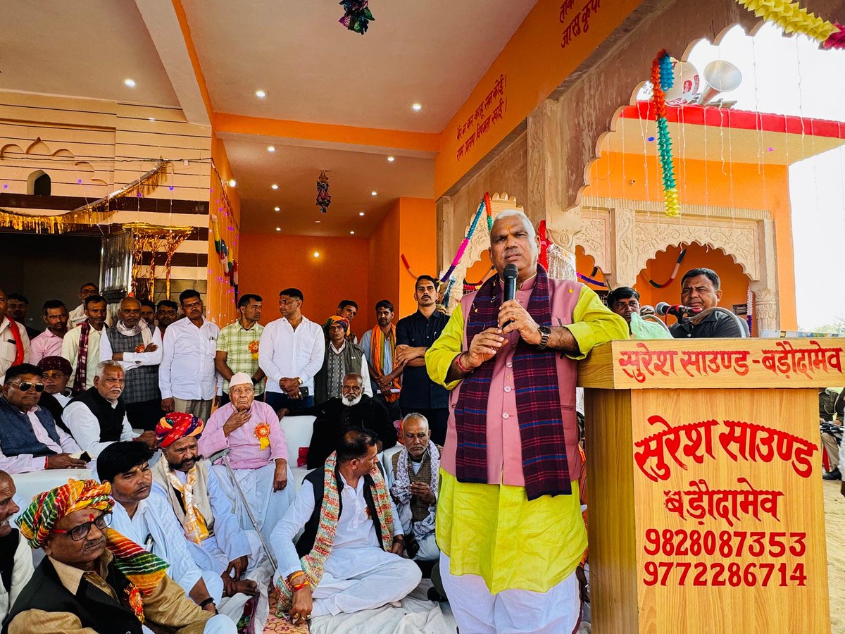 विधानसभा नगर के ग्राम गहनकर में आयोजित श्री भगवान परशुराम जी की मूर्ति प्राण-प्रतिष्ठा समारोह में सम्मिलित हुआ।भगवान परशुराम जी केवल आस्था के प्रतीक नहीं, बल्कि धर्म, न्याय और राष्ट्रसेवा के आदर्श हैं। उनके जीवन-मूल्य आज भी समाज को सही दिशा दिखाने का कार्य करते हैं।
