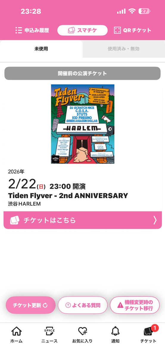 __dimmmm_'s tweet photo. 再来週もフレシノに会えんのかー
テツさんにコサ、スタッツやばすぎ https://t.co/JH8FGiT4T9