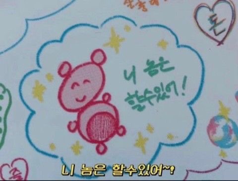 standardkick's tweet image. 줏대있는 공부를 하자