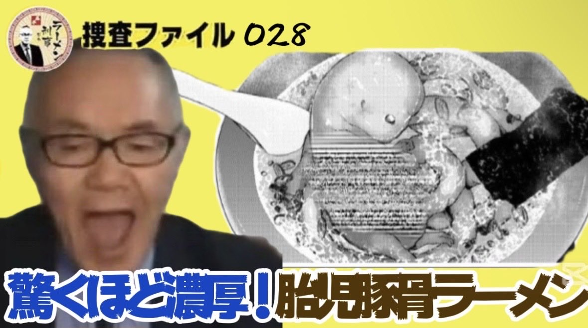 #小川泰平にやってほしいこと