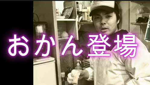 newton53106566's tweet image. 新型WR125R　125㏄本格　ニュートン家の購入の場合 YouTubeバージョン youtu.be/Ja-bimDPsmc?si… @YouTubeより 
真面目に宣伝してます(笑)　みて購入の参考になるかは分かりません～　後半は暗峠走行動画ですー　
よろしくお願いいたします
＃wr125r
＃NAMEZO
#なんくる