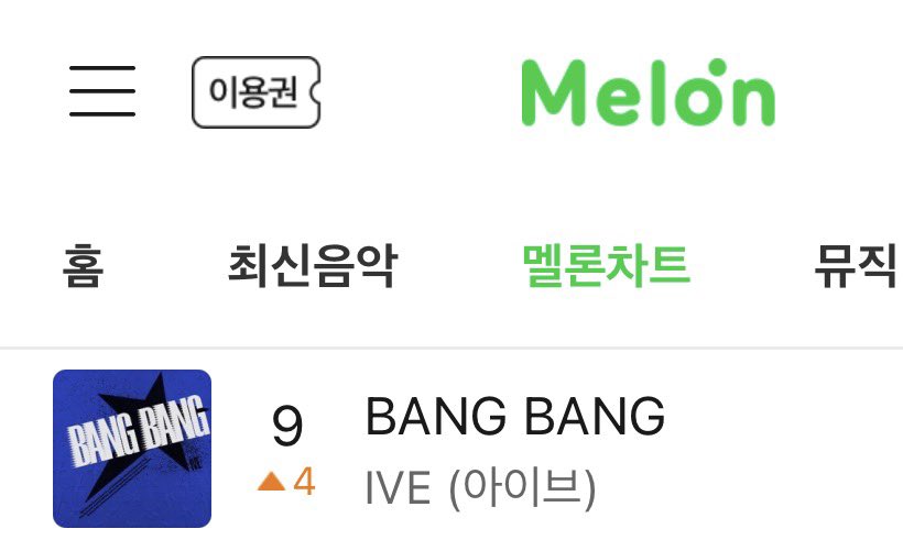 KpopChartsJapan's tweet image. MelOnで1位に上がれそうなKiiiKiiiと、既にTOP10に入ってきたIVEオンニ。