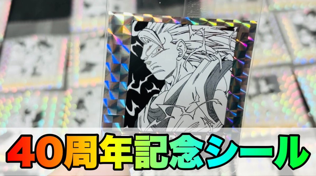 rookie. (@anGN9QUvoIimtmI) / Posts / X