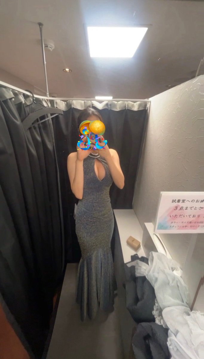 Y4Zsf's tweet photo. 実は今日誕生日です‼️🎂
たくさんお祝いして欲しいな🥺
お祝いしてくれたらいいことしてあげるかも🏩
お兄さんたちお話ししよ‼️‼️
#裏アカ女子　#裏垢男子と繋がりたい
#裏アカ男子と繋がりたい　#p活東京
#いいねでdm https://t.co/EkfXGzuDBM