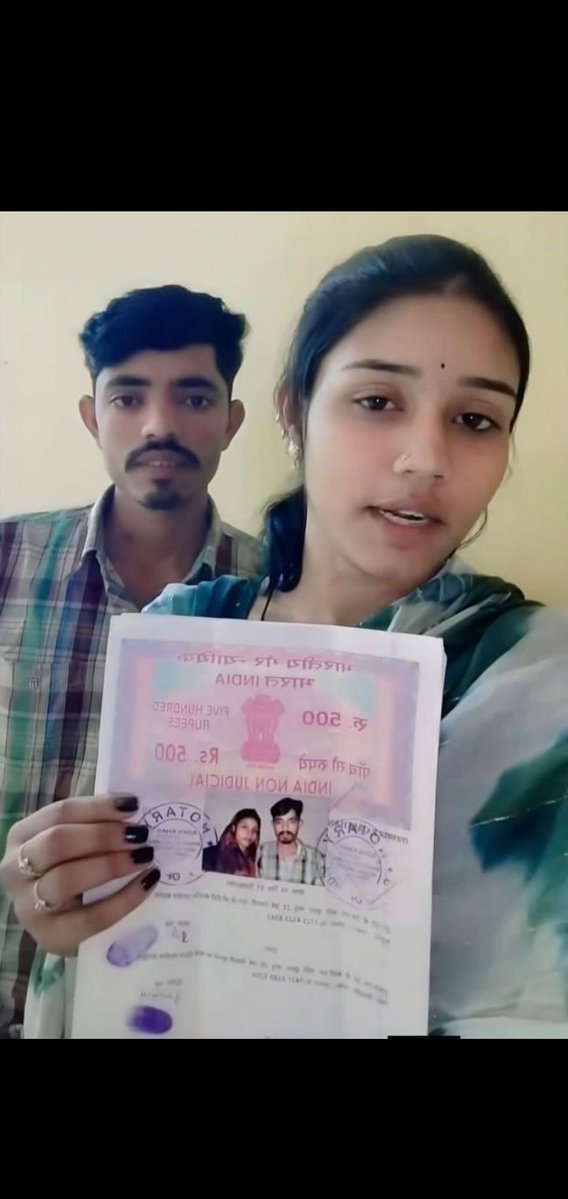 ऐक बार फिर चले