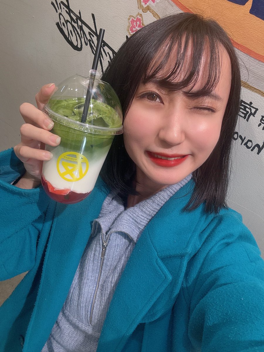 今日も稽古終わったー！
あと2週間ちょい🤏
私は3回しか出演ないですが
みんな予約して来てくれたら嬉しいです！

待ってるよー！

2/25〜2/28 表チーム
桜井扱い
ticket.corich.jp/apply/428604/0…