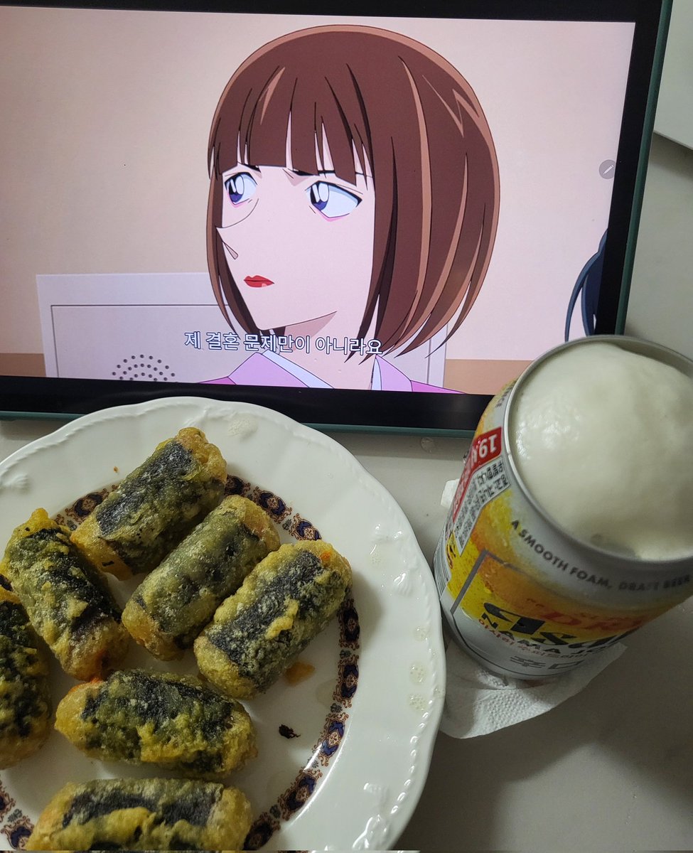 김말이 먹는데 맥주 안 먹을 수ㄱㅏ 있나