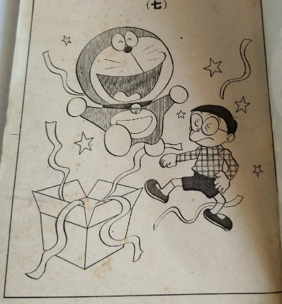 みくろ(三畔) tweet media