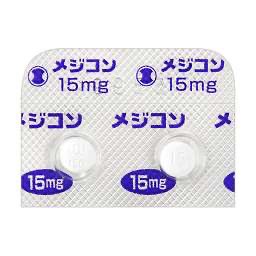 bot89672711's tweet photo. 鎮咳薬のメジコンは薬価一粒8.6円なので3割負担だと約2.5円。フリスクは約8-12円。本当に薬価って安すぎると思いませんか？お菓子と同等、実質の負担はそれ以下です。製薬会社日本に卸さなくなりますよ。 https://t.co/sIv8DYjIrw