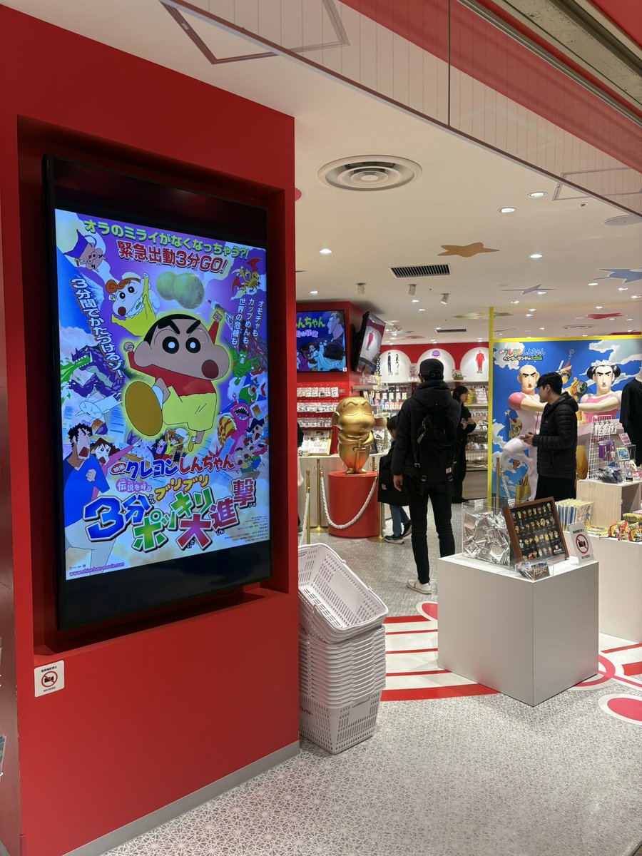 ミミ子 (@Y18C6) / Posts / X