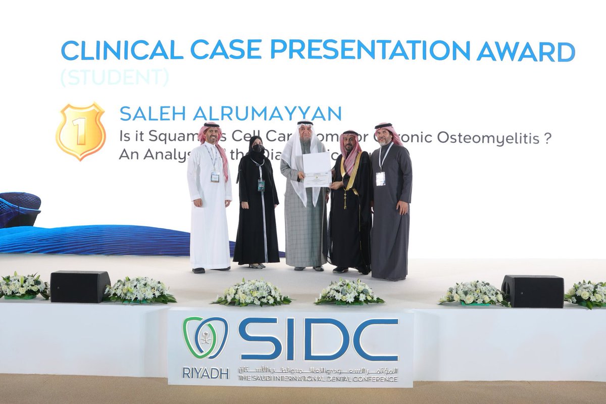 صالح الرميان tweet media