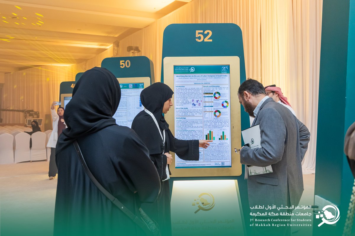 sci_uj's tweet photo. الملصقات العلمية 

#المؤتمر_البحثي_الأول_لطلاب_جامعات_منطقة_مكة_المكرمة
#جامعة_جدة https://t.co/ZWxyYhK8en