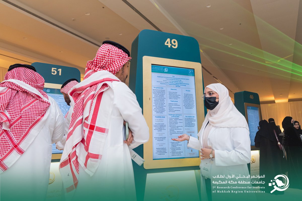 sci_uj's tweet photo. الملصقات العلمية 

#المؤتمر_البحثي_الأول_لطلاب_جامعات_منطقة_مكة_المكرمة
#جامعة_جدة https://t.co/ZWxyYhK8en