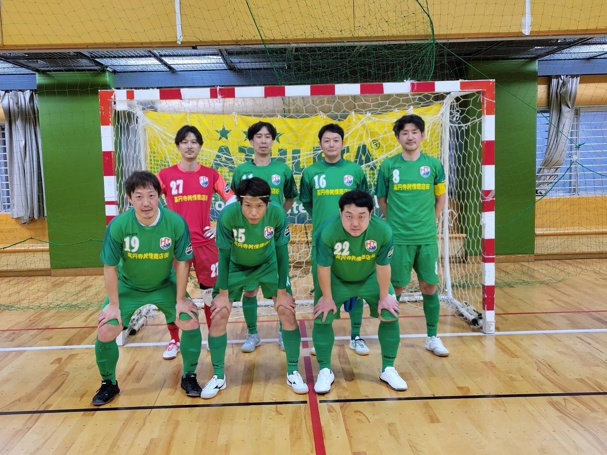 HTSCsuginami's tweet photo. 【クアレンタ情報（オーバー40）】
◼️マスターズリーグ第9節
開催日時：2/7 14:45 K/O
対戦相手：リガーレヴィア葛飾O-40さん
試合会場：武蔵村山総合体育館
試合結果：前半1-1　後半0-3　合計1-4
得点者名：岡本
ゴレイロ：岩村
#フットサル 
負けました！！！つぎつぎ！^ ^
https://t.co/OA8ze5x1eA https://t.co/sbNJ7Vac34