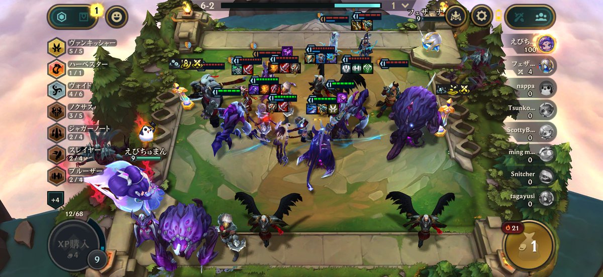 TFTランク行ったらいっぱい勝てた！うれしい！ヴァンキッシャー擦り