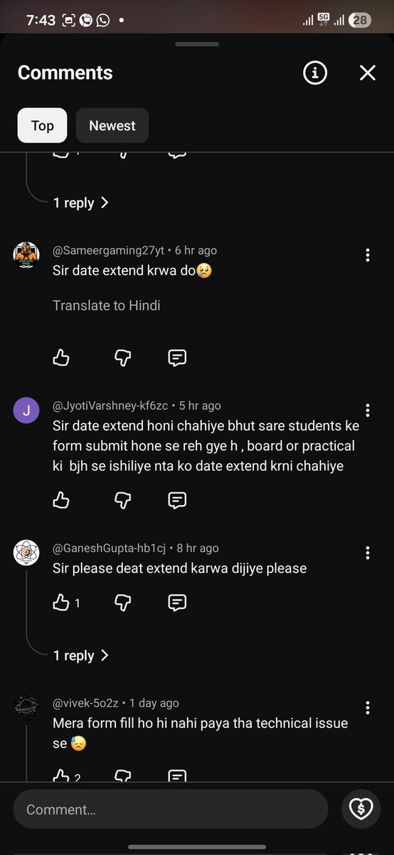 surajsirphysics's tweet photo. CUET UG 2026 के फॉर्म अभी बहुत सारे विद्यार्थी नहीं भर पायें है, उनकी समस्याएं आपके समक्ष मैंने प्रस्तुत किया है। कृपया इसको संज्ञान में लेते हुए, समस्या का समाधान करें और फॉर्म की डेट भी बढ़ाएं
 @NTA_Exams
@ugc_india @PMOIndia @EduMinOfIndia https://t.co/oFzJ47abCU