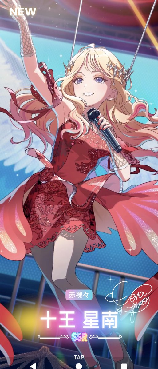 Post by ドアベル on X: しゃあ！！