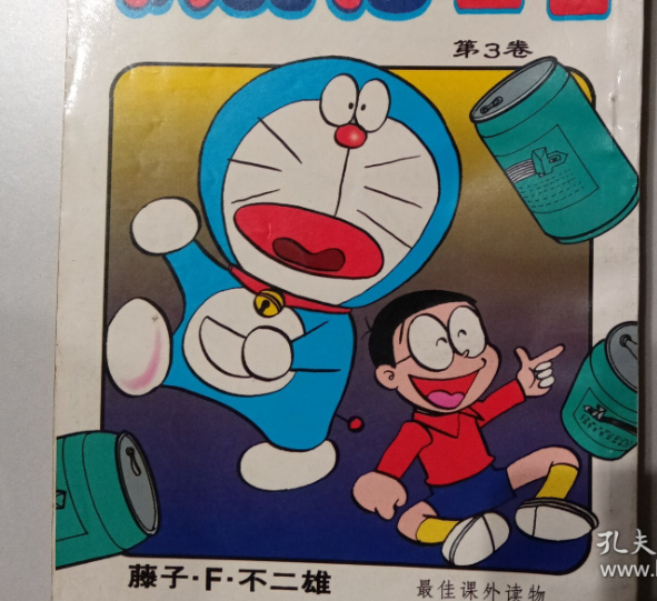 みくろ(三畔) tweet media