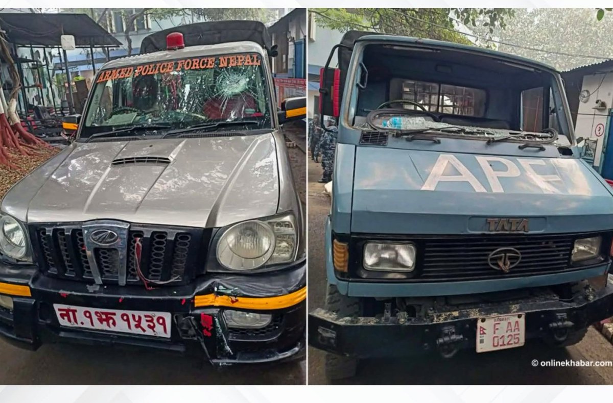 कठै मेरो देश ‼️
वीरगञ्जको कपडा गोदाममा छापा हान्दा तस्कर समूहको आक्रमणबाट तीन जना सशस्त्र प्रहरी घाइते भएका छन्। संयुक्त टोलीले करिब ७ लाख रुपैयाँ बराबरको कपडा बरामद गरेको छ। ढुंगामुढाबाट एउटा वानटन र एउटा स्कार्पियो गाडीमा पनि क्षति पुगेको छ।
देशको अवस्था यस्तो छ ‼️ चुनाब कसरी