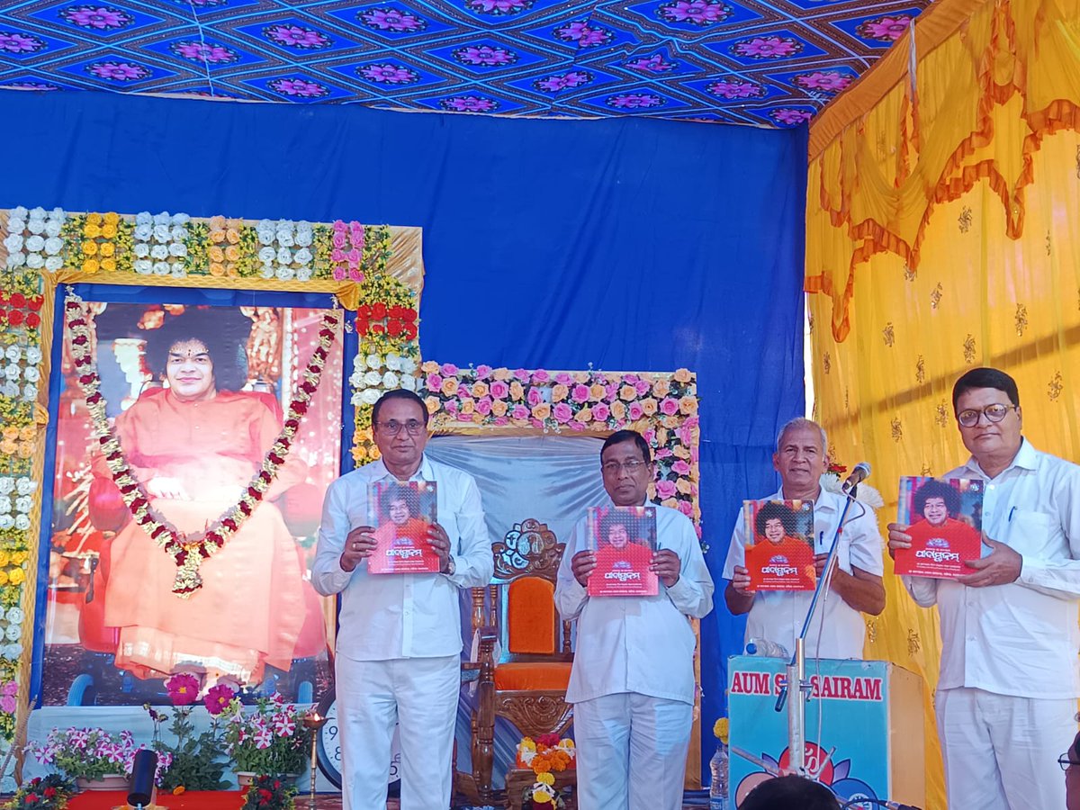 sathyasaiodisha's tweet photo. Loving Sairam..
With the blessings of Bhagawan Sri Sathya Sai Baba, the District-level Devotees Meet Program of Dhenkanal District was organised at Badajhara Bhajan Mandali, under Parajang Samithi, on 08.02.2026.
#devoteesmeet
#districtlevel
#Dhenkanal
-Media Team https://t.co/6HigY9FvuT
