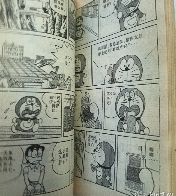 みくろ(三畔) tweet media