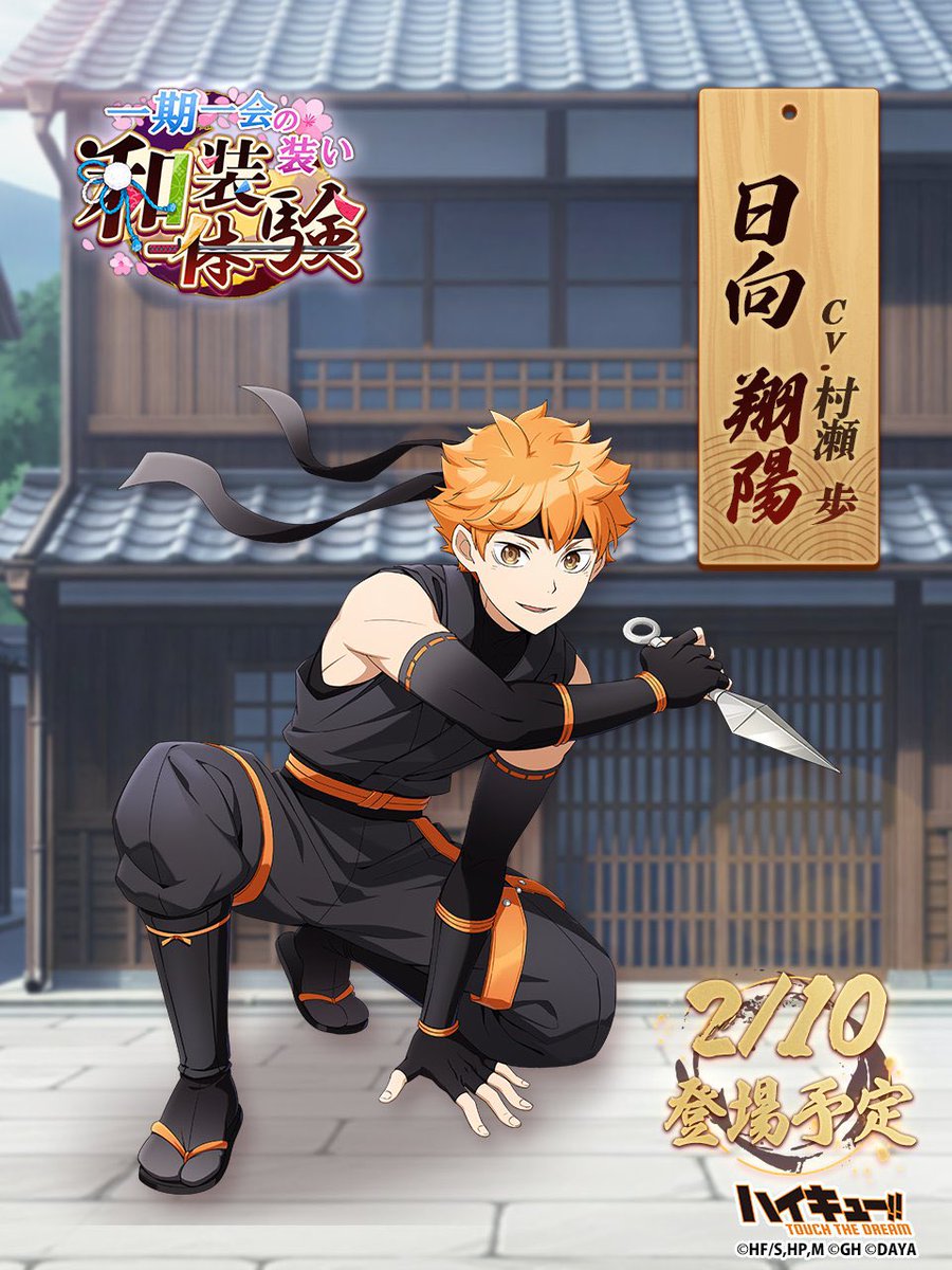 ตั้ฃแต่เกิดมาชั้นยังไม่เคยเจอรูปไหนเคะได้เท่ารูปนี้