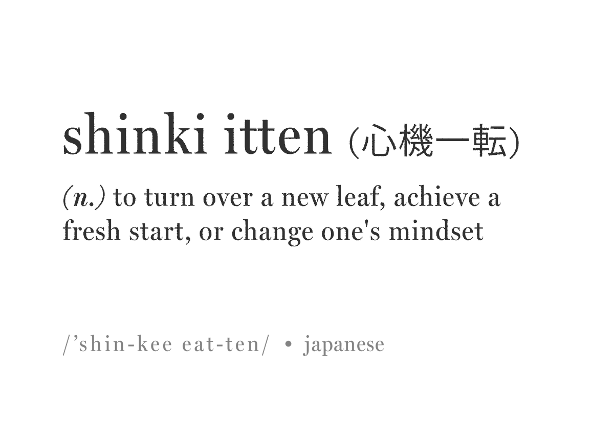 words 🌊 tweet media