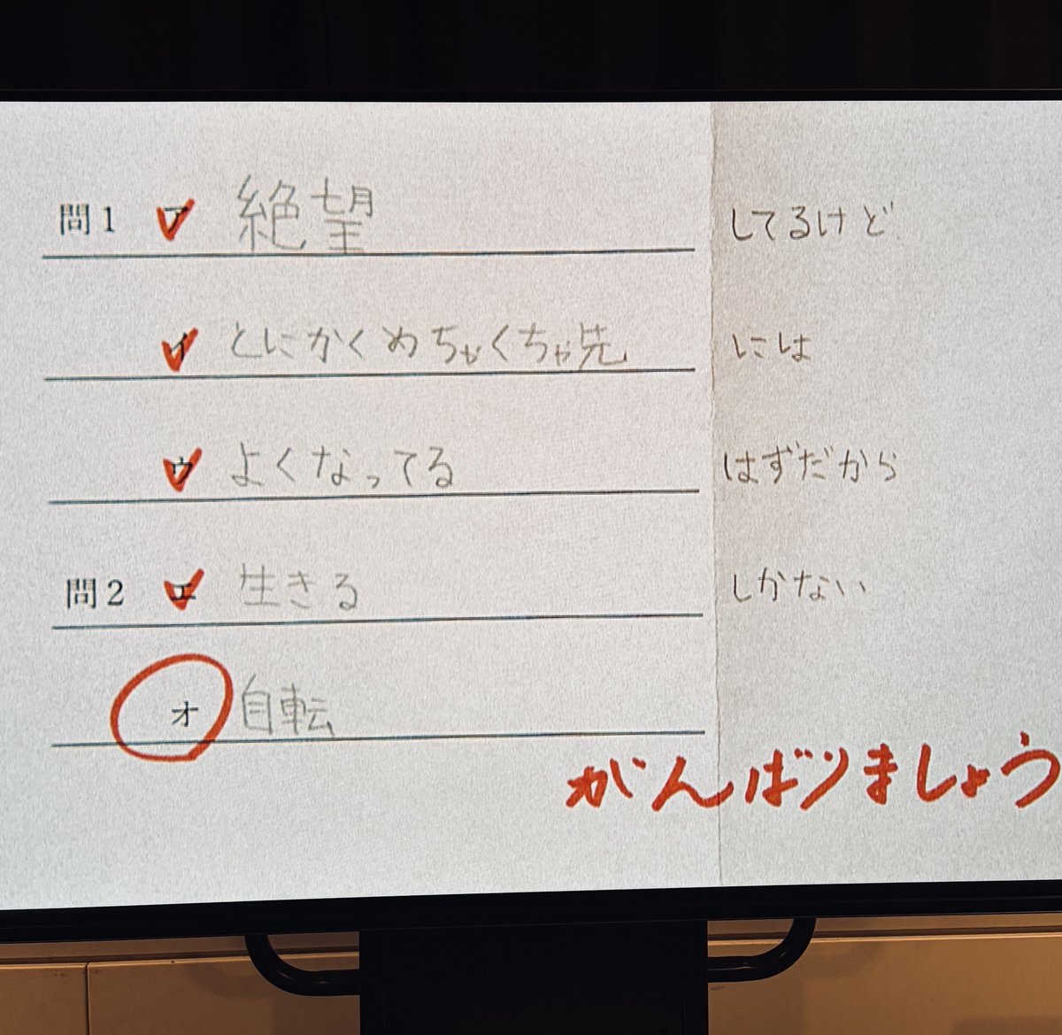 XAUUSD_Eric's tweet photo. ぼくたちん家のBlu-ray・DVDの編集でした。

絶望してるけど
とにかくめちゃくちゃ先には
よくなってるはずだから
生きるしかない
自転
がんばりましょう https://t.co/CsIt8RbCca
