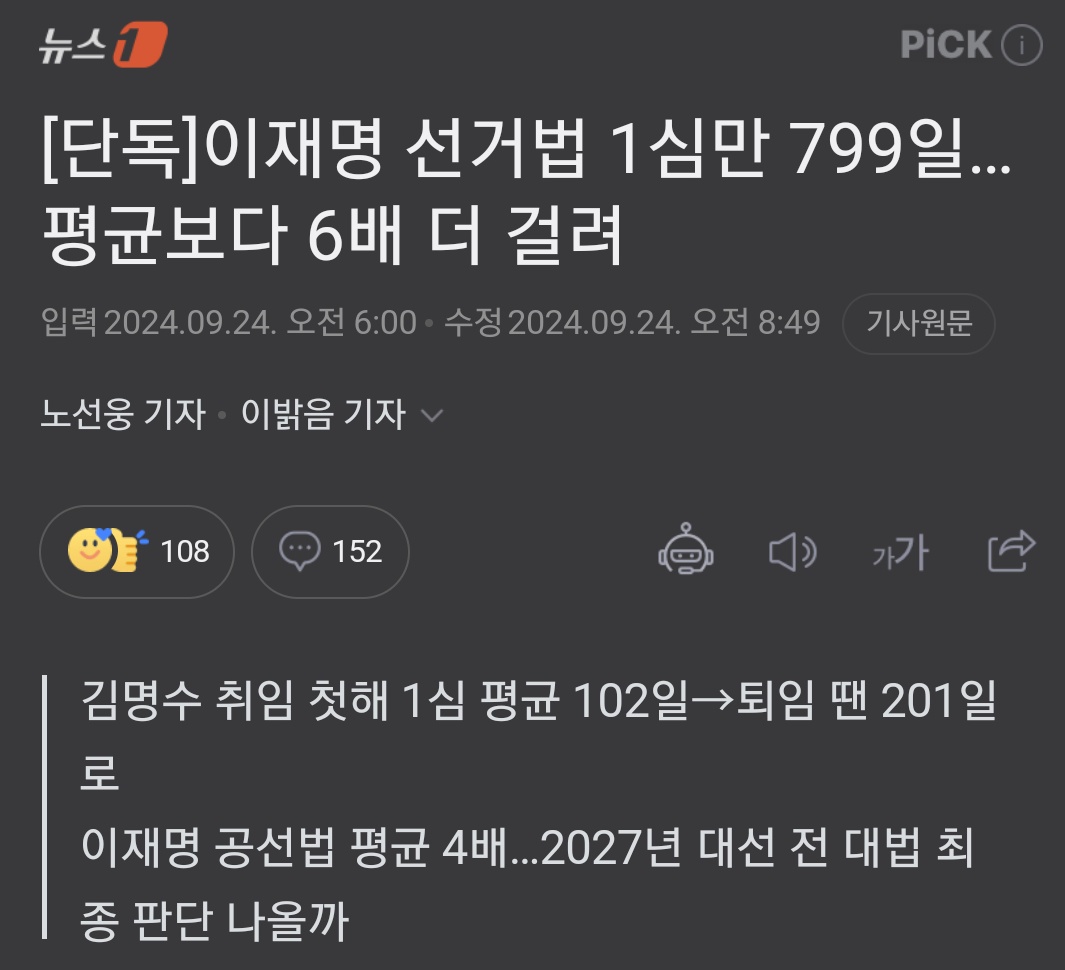 숲속작은집 tweet media