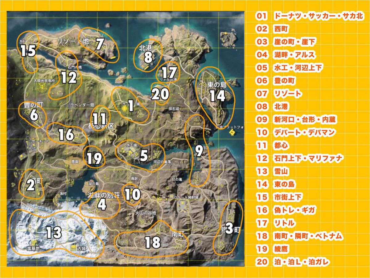 でるたふぉ 🦅 PPL・VERTEXL運営公式 tweet media