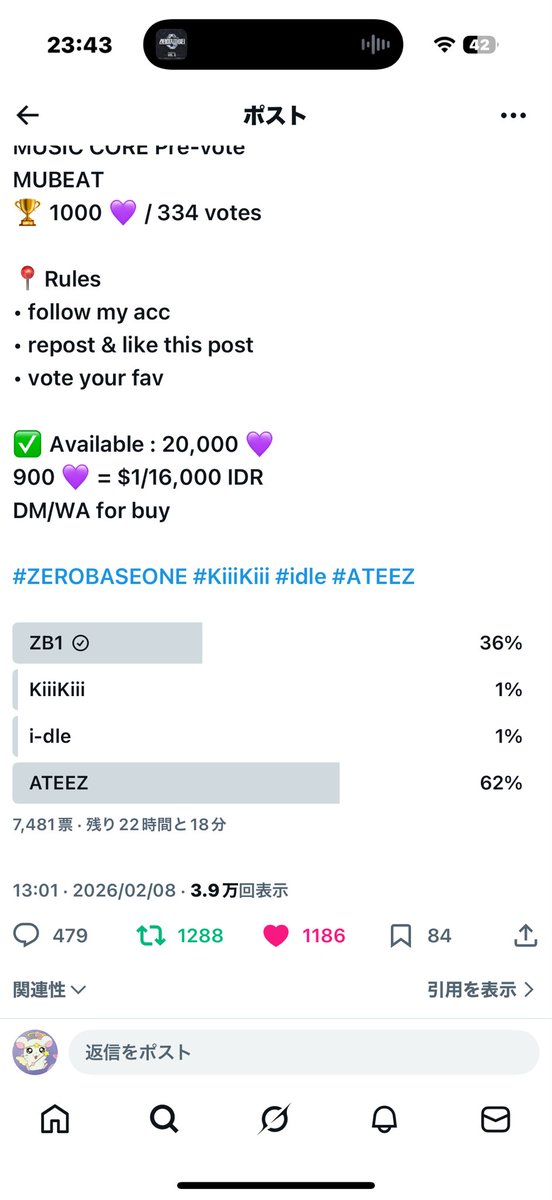 7206mkmo's tweet photo. @diana_sellvotes for #ZEROBASEONE https://t.co/f9MPaEj8Ip