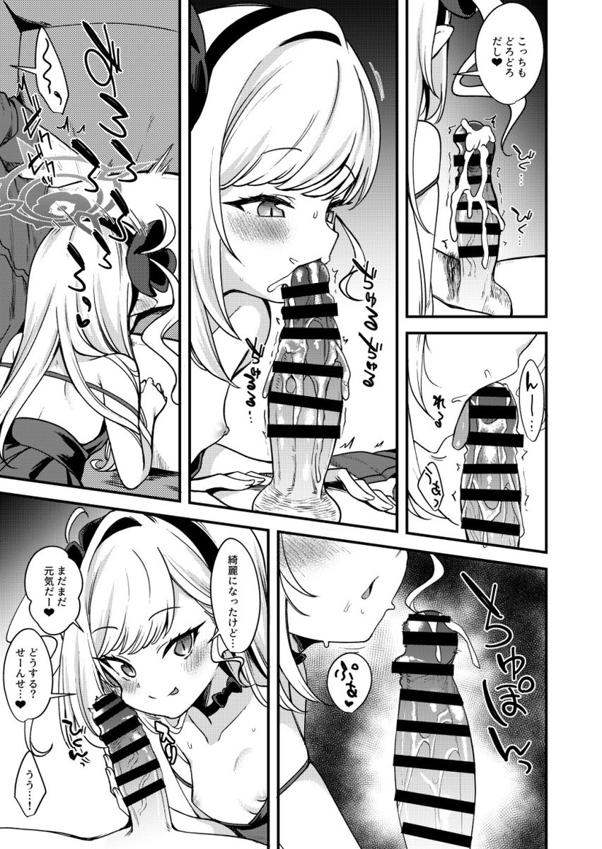 サンプルはこちらですよっと 