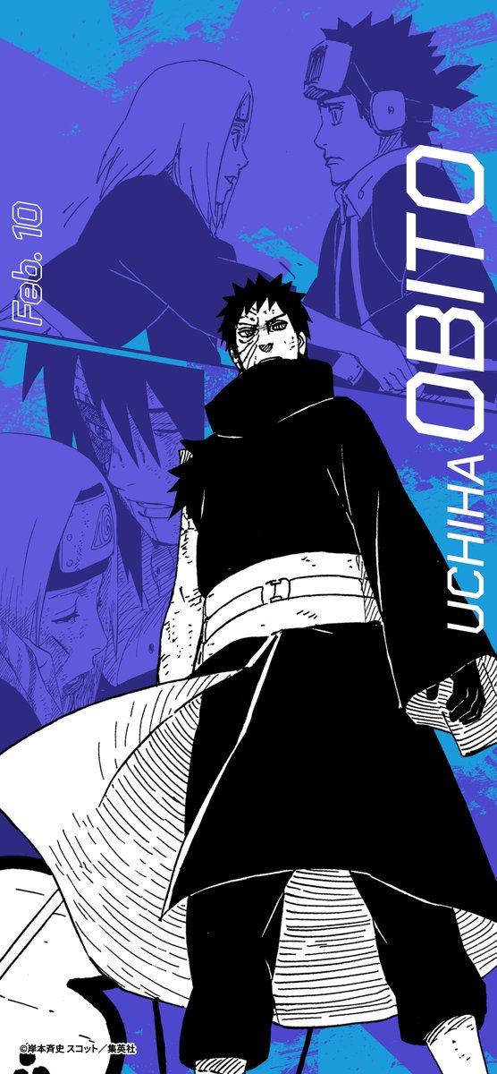 今日は、オビトの誕生日。
世界に絶望し、名も、心も、過去さえも捨て、ただ愛する人のいる世界だけを望んだ。

#NARUTO #オビト生誕祭