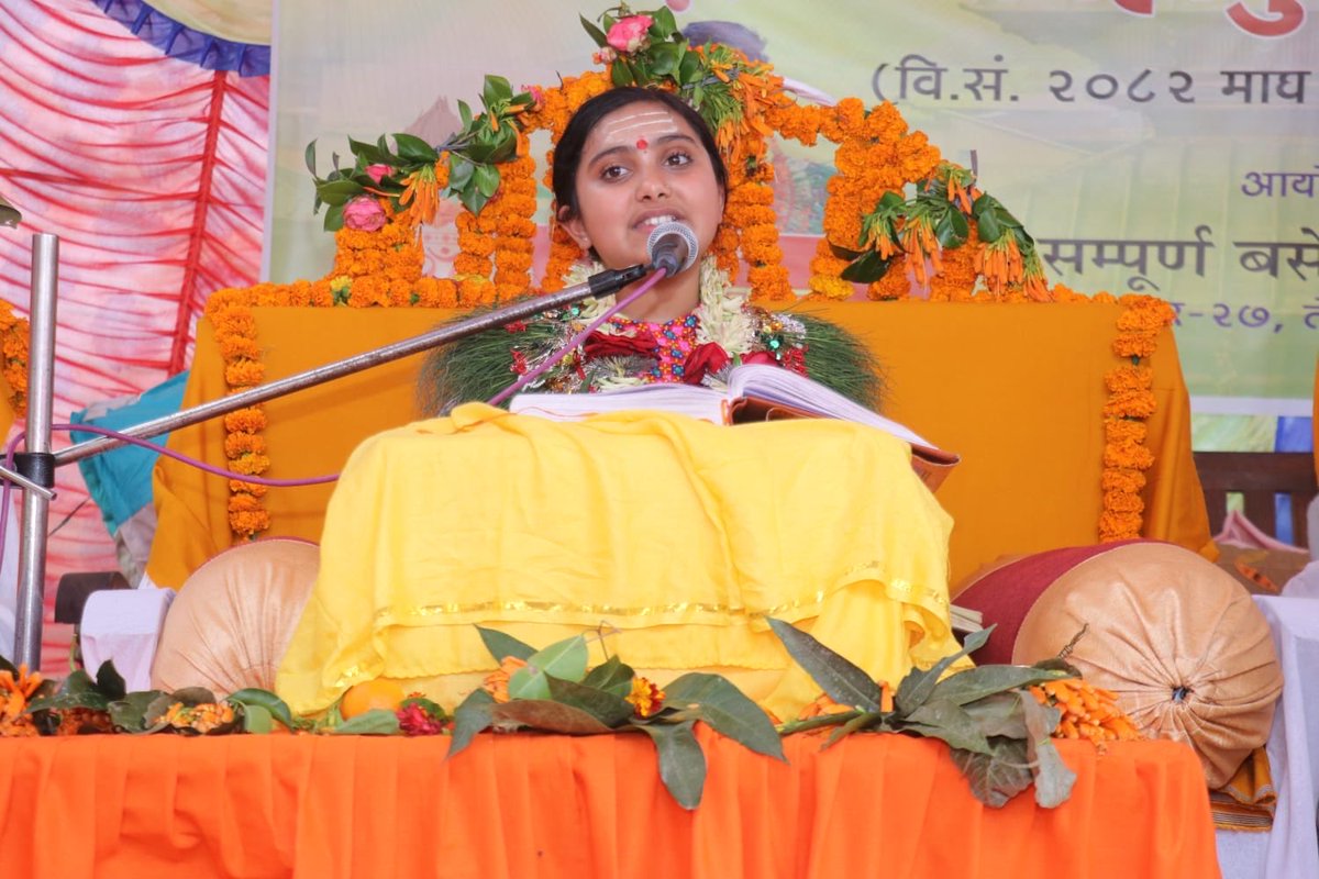 डा. स्वामी केशवानन्द ( Dr. KN Swami ) tweet media