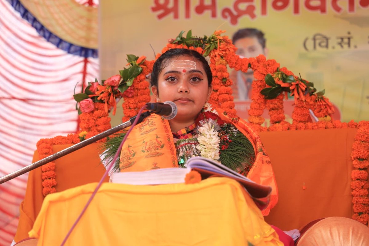 डा. स्वामी केशवानन्द ( Dr. KN Swami ) tweet media