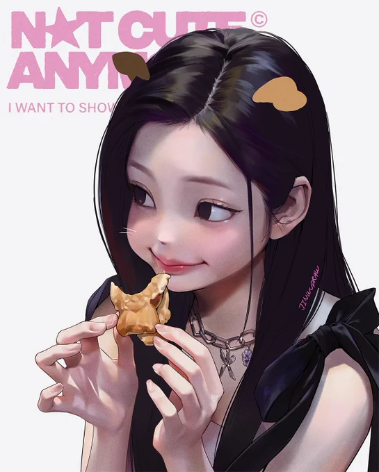 기니오빠 귀여워