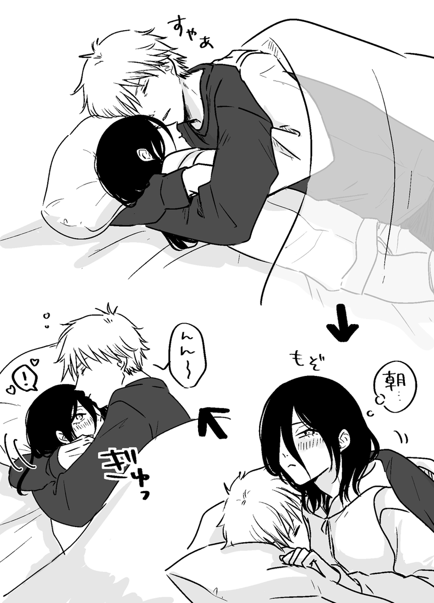 デンレゼ
朝起きようとすると寝ぼけたままぎゅって抱き寄せるデンジと、それが嬉しいレゼがいるとかわいいよねの落書き