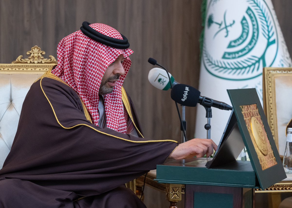 NorthborderSA's tweet image. دشّن مبادرة سموّه لإعادة الزعتر البري في شعيب الزعتري بمحافظة العويقيلة "المرحلة الأولى"