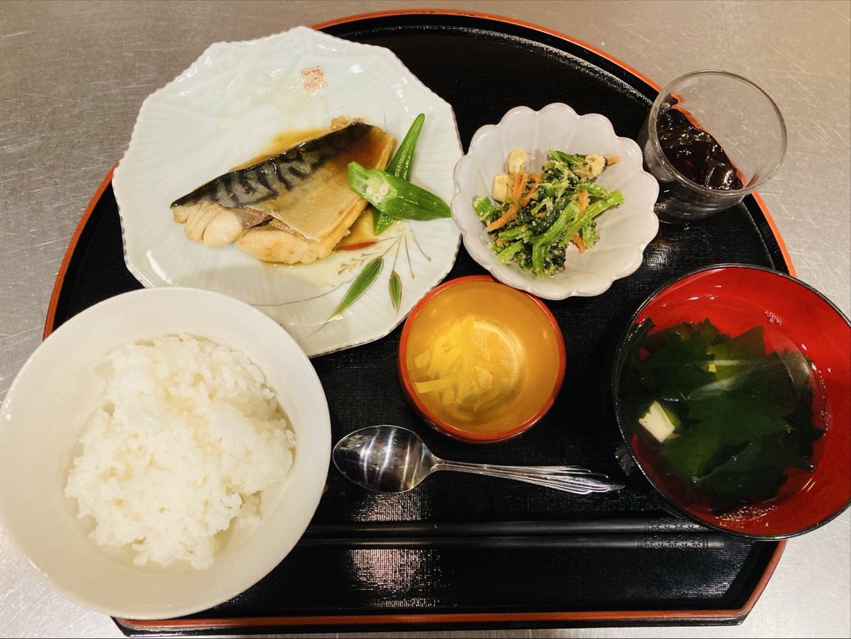 kigen1388's tweet photo. 本日のお食事です🥢 デイサービス グループホーム ショートステイ サービス付き高齢者向け住宅 住宅型有料老人ホームにてご提供しています。#ケアサポート株式会社 #コミュニティネット株式会社 #社会福祉法人敬愛会 #株式会社基元 https://t.co/SFnNx4wD03