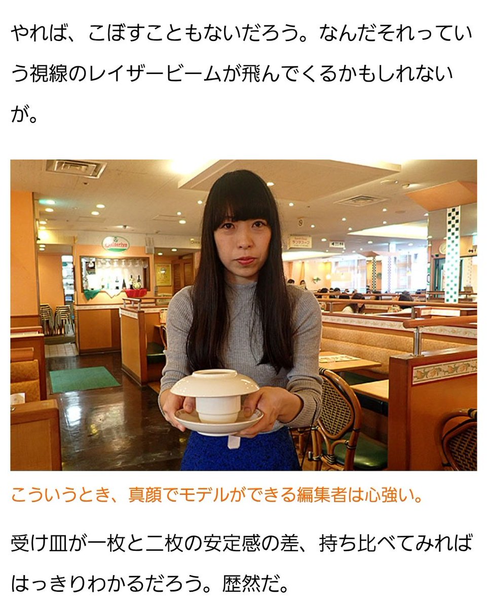 ℙ𝕌ℝ𝕀ℕ (@purin_p) / Posts / X