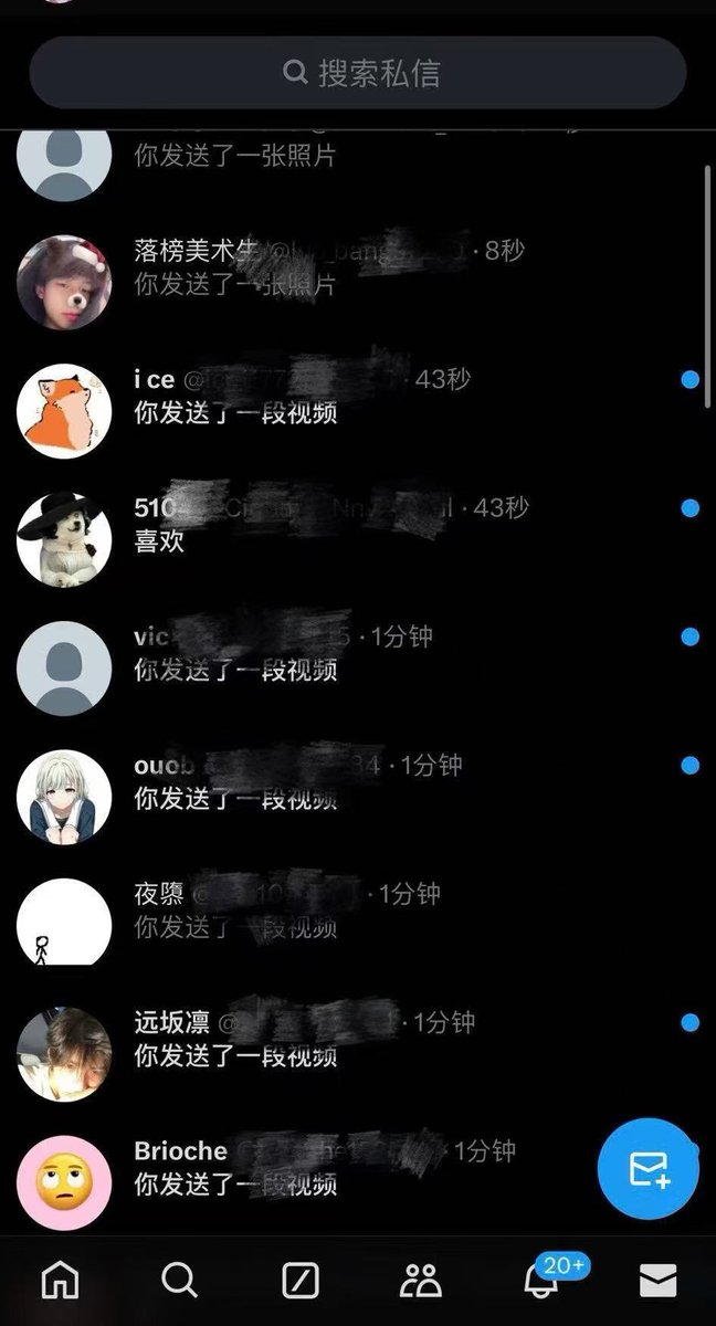 爱吃糖糖 tweet media