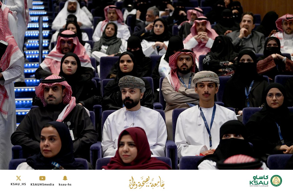 جامعة الملك سعود بن عبدالعزيز للعلوم الصحية tweet media