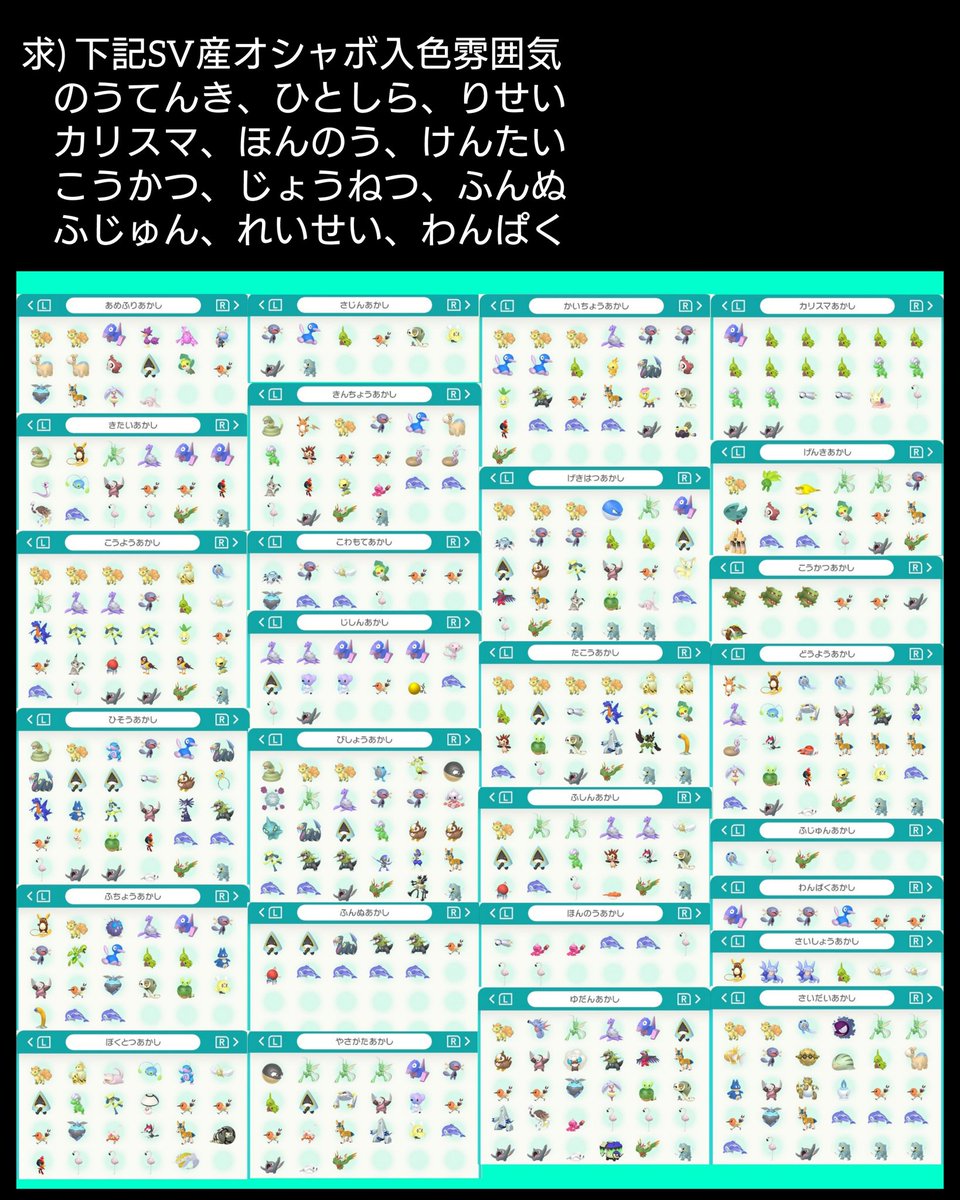 まだ舞エルク🔰 tweet media