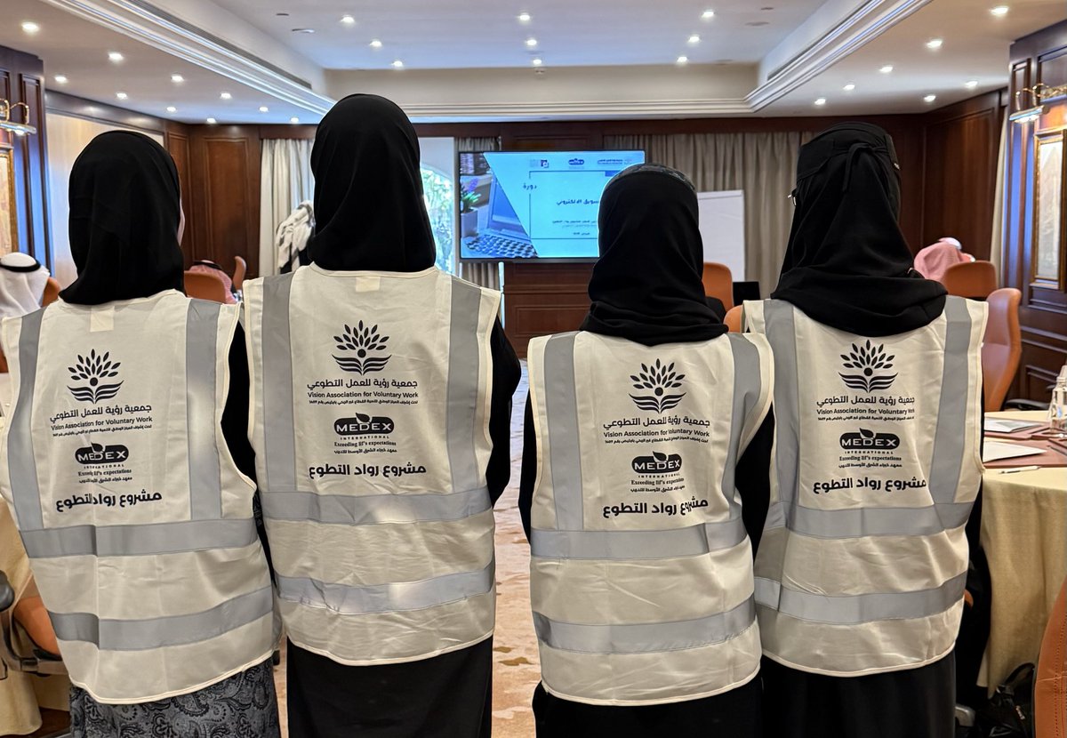 vavw_sa's tweet photo. 🎯 انطلقت اليوم دورة (التسويق الإلكتروني للمبادرات)
🗓️ والتي تستمر على مدى يومين خلال الفترة 9 – 10 فبراير
تهدف الدورة إلى تنمية مهارات التسويق الرقمي للمبادرات، وتعزيز الوصول للفئات المستهدفة، وبناء استراتيجيات فعّالة تسهم في إبراز المبادرات وتحقيق أثر مستدام

#جمعية_رؤية_للعمل_التطوعي #رؤية_للتطوع #تسويق #دورات_تدريبية #رواد_التطوع