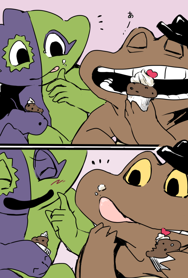 🟪🟩 Tank You 🐸